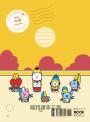 BT21帶你環遊世界：MOOK第7站──沖繩【附獨家贈品】