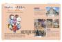 BT21帶你環遊世界：MOOK第8站──釜山‧大邱【附獨家贈品】