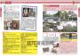 日本東北攻略完全制霸：仙台．宮城．青森．秋田．岩手．山形．藏王．福島