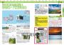 沖繩攻略完全制霸2026-2027