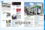 出發！沖繩自助旅行：一看就懂旅遊圖解Step by Step