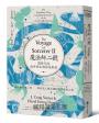 魔法師二號:劃時代的海洋微生物採集航程──繼小獵犬號之後,一場改寫人類命運的科學發現之旅