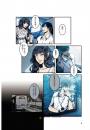 要是未曾相遇就好了1（超過400萬點閱！台灣LINE WEBTOON人氣原創漫畫，影視化進行中）