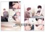 愛情往返2【限量特裝版・贈戀人甜蜜依偎立牌】（韓國網漫百萬人氣ABO作，無聖光火辣開車！）