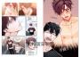 愛情往返2【限量特裝版・贈戀人甜蜜依偎立牌】（韓國網漫百萬人氣ABO作，無聖光火辣開車！）