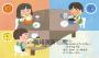 三色碗（最理解孩子心情的入學繪本・夏夏X九子最新原創作品）