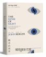 觀看的視界【約翰‧伯格百年誕辰紀念版】