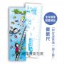 瘋狂樹屋169層：安迪泰瑞校園大冒險（精采完結篇．附：全球獨家贈品）