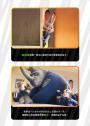 【迪士尼小說系列】動物方城市