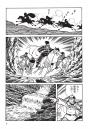 三國志06:玉璽的去向