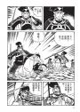 三國志06:玉璽的去向