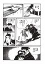 三國志08:呂布與曹操