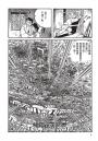三國志09:曹操的崛起