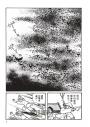 三國志09:曹操的崛起
