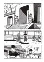 三國志10:徐州的謀略戰