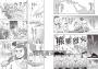 【一讀就懂】世界的歷史01：人類誕生與古代王國（七百萬年前～西元前六百年）（推廣閱讀價199元限量版）