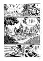 三國志11：勢如破竹的孫策