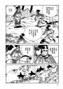 三國志11：勢如破竹的孫策