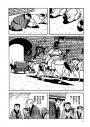 三國志15：劉備的密謀