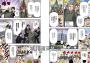 【一讀就懂】世界的歷史19:冷戰終結與民主化運動(一九八〇年~一九九〇年)
