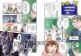 【一讀就懂】世界的歷史20：現代文明與全球化（一九九〇年～二〇二〇年）