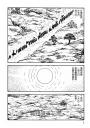 三國志套書03(11~15)