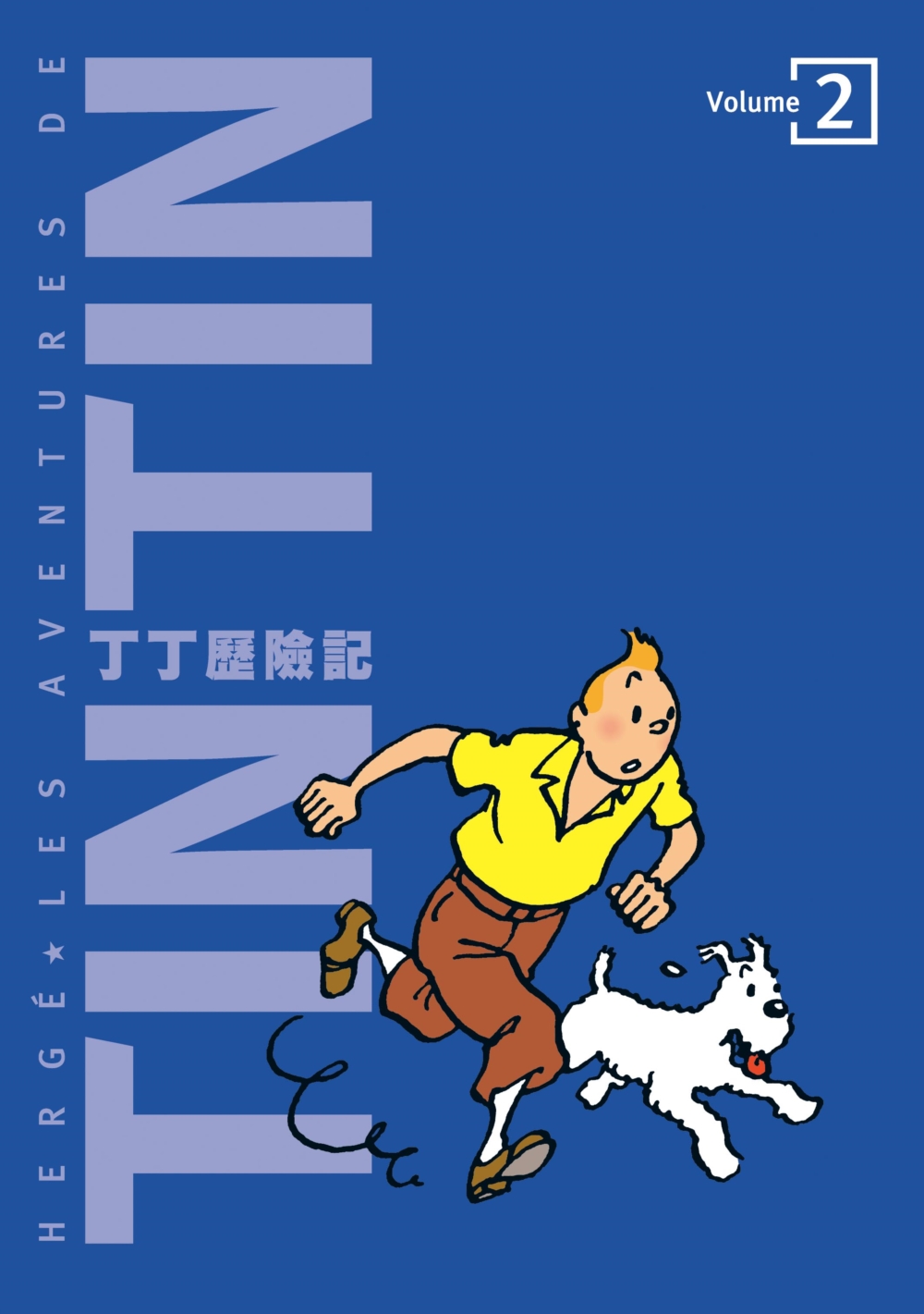 丁丁歷險記 平裝版(02)