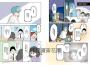 絕望隧道700日：陪伴母親走出躁鬱症的那些日子(全)