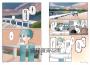 絕望隧道700日：陪伴母親走出躁鬱症的那些日子(全)
