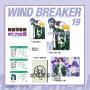 WIND BREAKER—防風少年—(19)特裝版