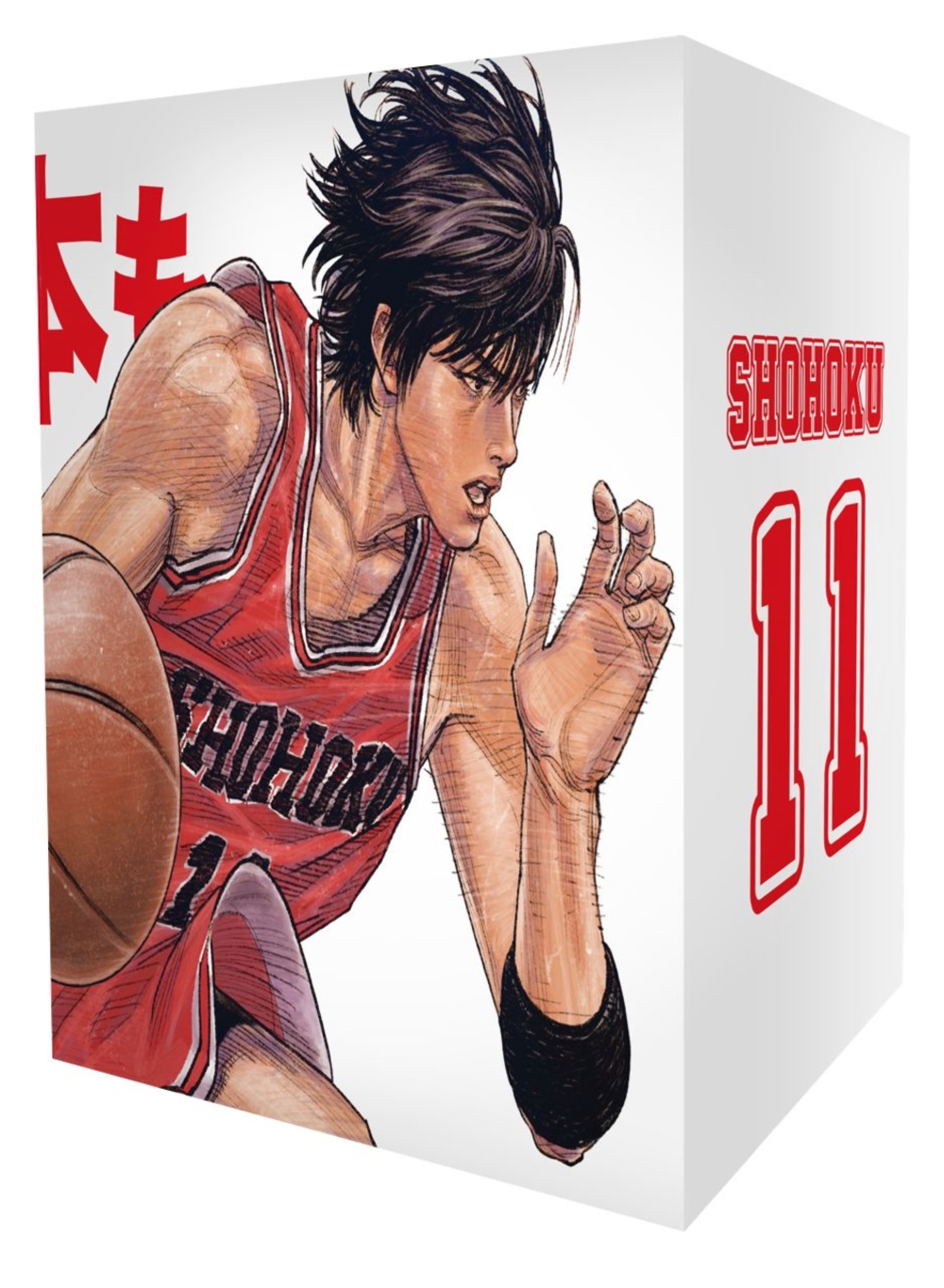 灌籃⾼⼿新裝再編版(尖端45週年紀念套書)-流川楓款