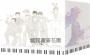 琴之森(尖端出版45週年紀念套書)