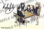 K-ON!輕音部(尖端出版45週年紀念套書)