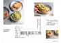 冷菜料理：汆燙、涼拌、冰鎮63道清爽夏日料理【附贈真冰涼~書籤小卡3張，用最簡單的步驟做最好吃料理】