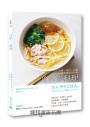 冷菜料理：汆燙、涼拌、冰鎮63道清爽夏日料理【附贈真冰涼~書籤小卡3張，用最簡單的步驟做最好吃料理】