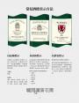 Wine Folly看圖精通葡萄酒：讓人一目瞭然的專家級品飲指南(暢銷紀念版)